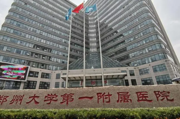 郑州儿童牙科医院排行榜，第一名成立于2012年 1