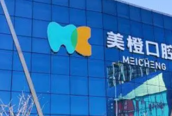 福州种植牙医院哪个好？当地医院排名里擅长种植牙技术的有这些！ 7