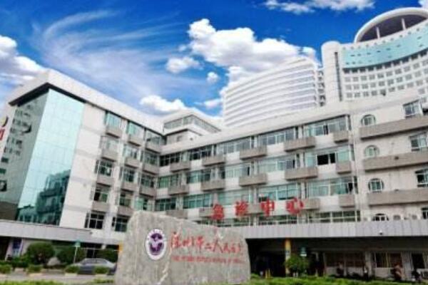 深圳种植牙医院医疗实力排行榜重磅发布，种植牙是这家医院的特色科室 5