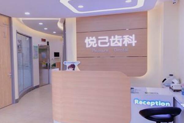 张家口私立口腔诊所综合实力排名名单速览