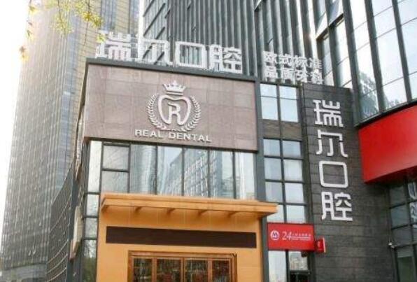 南昌正颌手术医生排行榜，姜奉孝、张闯、董克文力争第一 1