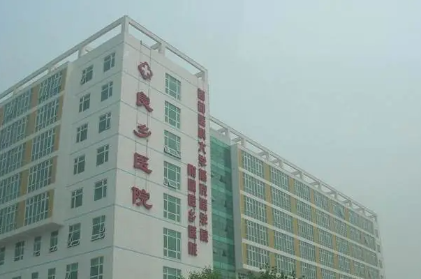 北京房山牙科医院排名榜单公布！当地十强口腔医院一览 23