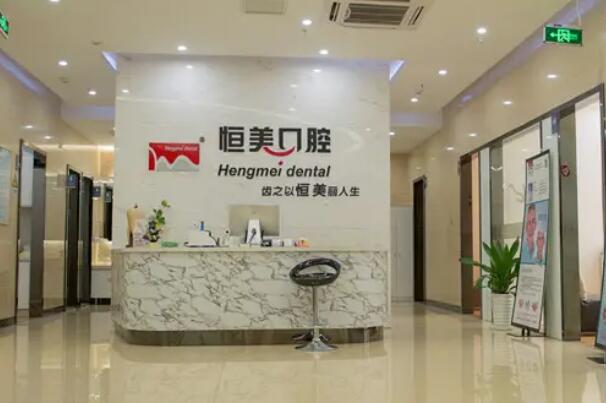 宁波口腔医生排行榜名单公布，前三名被牙博士包揽完啦 7