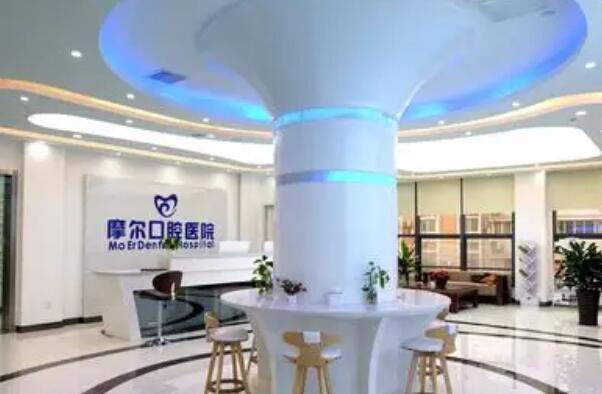 南通牙齿矫正哪家医院好？ 3
