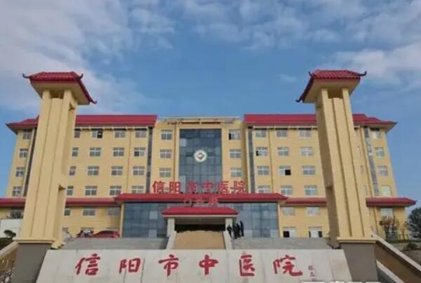 信阳儿童口腔医院哪里好？就诊服务排行榜前十重磅来袭 7