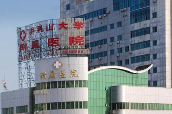 吉安公立牙科医院排行名单发布，前三均是综合性医疗结构 7