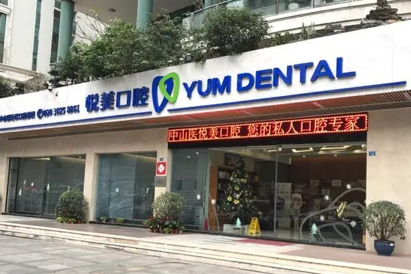 南宁种植牙医生排行榜前十名，蒙宁、潘蛟南、杨秀洪上榜 5
