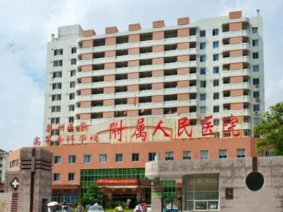 泉州矫正牙齿哪个医院比较好 5
