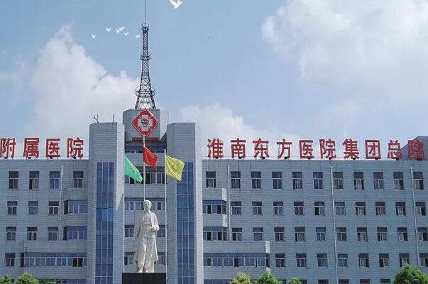 淮南便宜的儿童牙齿矫正医院前十！益口口腔有40多年发展！榜四隐适美5500元起 7