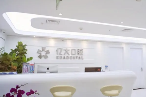 昆明隐形牙齿矫正医生排行榜，廖文琴实力是公认的第一 1