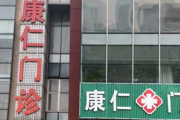 南京牙齿正畸医生排行榜，徐辉、朱峰等知名专家上榜 7
