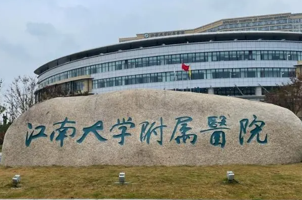 无锡牙齿美白医生排行榜，蒋文哲榜上有名 7