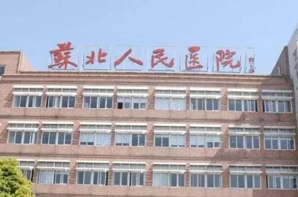 扬州公立牙科医院哪家好？最新排行榜出炉 3
