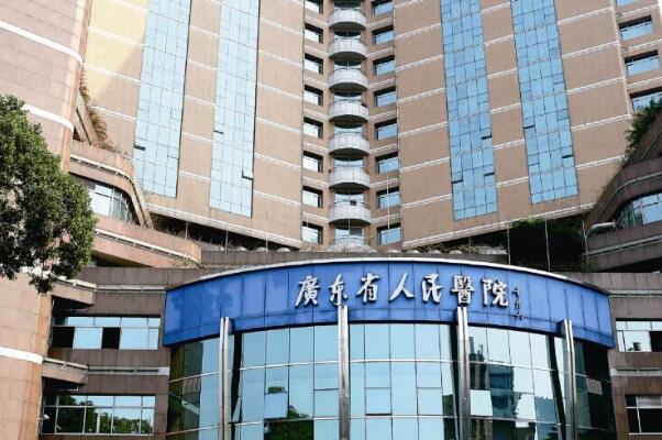 广州公立牙科医院排行榜最新出炉，这3家医生团队实力雄厚 1