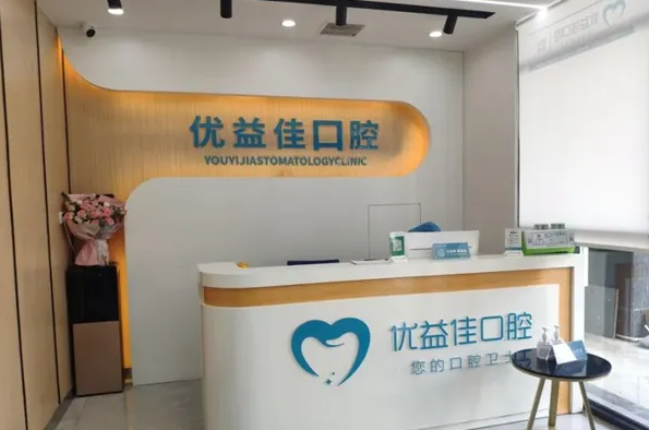 武汉隐形牙齿矫正医生排行榜发布，邱楚宸、江卫东、马争力争前三