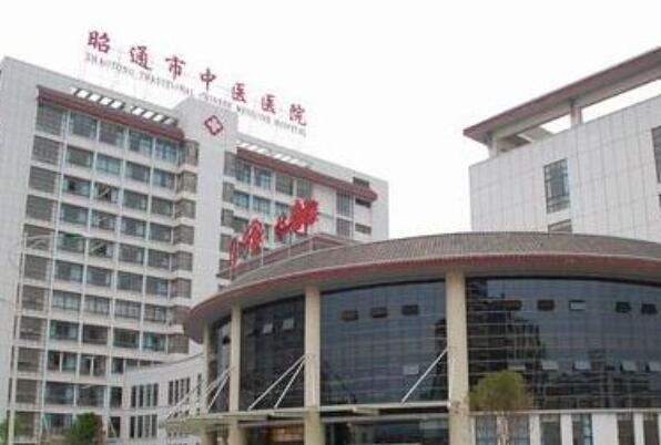 昭通公立牙科医院哪家好？实力排行榜公布，排名第一人民医院上榜 5