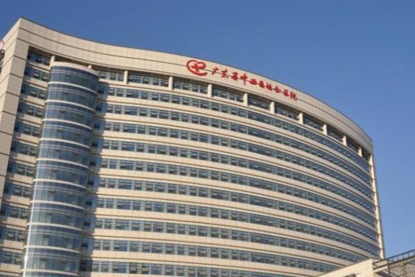 广州公立牙科医院排行榜最新出炉，这3家医生团队实力雄厚 5