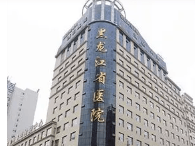 哈尔滨矫正牙齿哪家医院性价比高？ 7