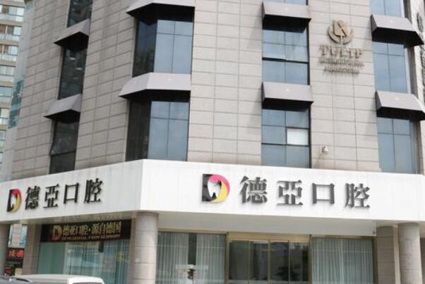 南昌正颌手术医生排行榜，姜奉孝、张闯、董克文力争第一 3