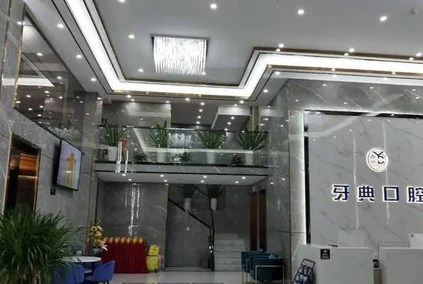 南宁排名前十的牙齿矫正医生权威甄选，南宁牙典口腔门诊部的周羽然在当地很有名气