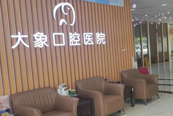 哈尔滨牙齿矫正医生排行榜前十强，孙洪蕊排名第一，臧海文上榜 7