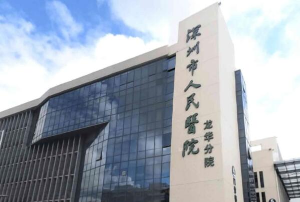 深圳龅牙矫正三甲医院排行榜更新，各个医院大咖坐诊领衔前十