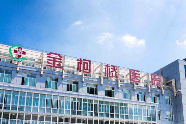 绍兴便宜的儿童牙齿矫正医院前十！柯桥牙科技术水平较高！金柯桥牙套矫正3900起 5