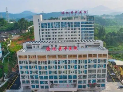 泉州矫正牙齿哪个医院比较好 7