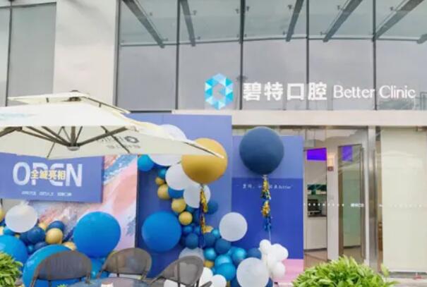 泸州根管治疗哪家医院技术好 5