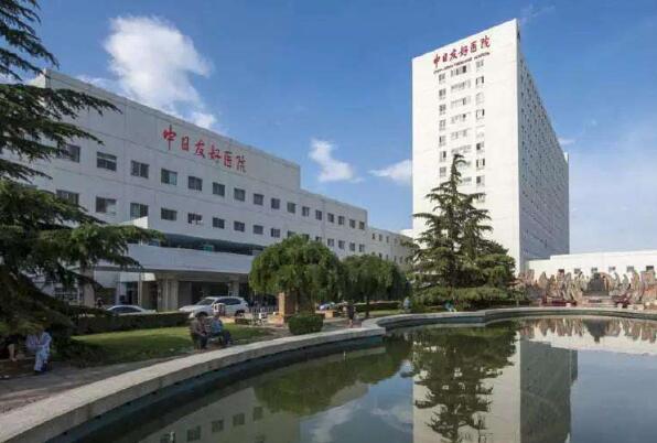 北京牙科三甲医院用户好评度排行榜专业点评，用户好评度噌噌往上 7