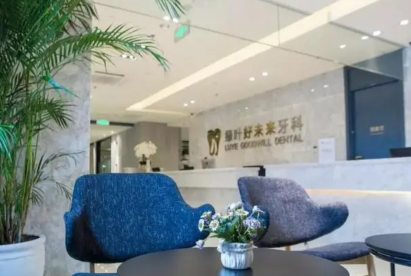 重庆地包天矫正医生排行榜，前十名各个都是技术精湛口碑又好的医生