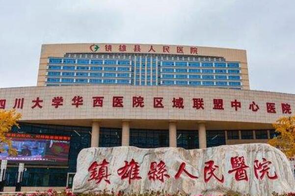 昭通公立牙科医院哪家好？实力排行榜公布，排名第一人民医院上榜 7