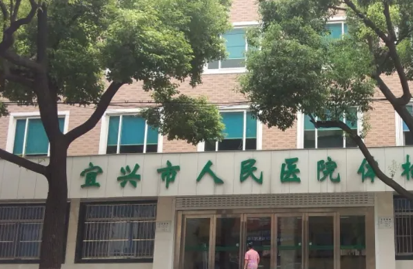 无锡牙齿美白医生排行榜，蒋文哲榜上有名 1