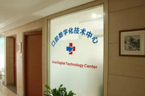 绍兴便宜的儿童牙齿矫正医院前十！柯桥牙科技术水平较高！金柯桥牙套矫正3900起 7