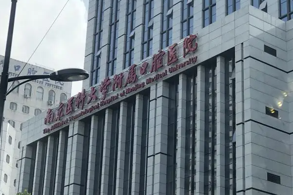 南京牙齿矫正医生技术排行榜，王天从、张卫兵上榜 5
