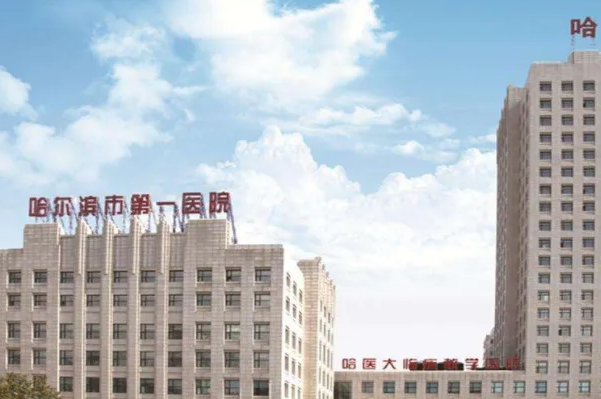 哈尔滨牙齿矫正医生排行榜前十强，孙洪蕊排名第一，臧海文上榜 1