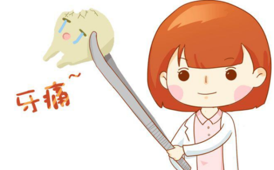 上海正规牙科医院排名 3