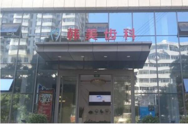 口碑好的兰州儿童口腔医院有哪些？排行榜单最新出炉 5