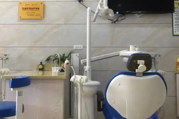 广安便宜的牙齿美白医院前十！榜一美牙项目比较受欢迎！邻水西南口腔排第四 1