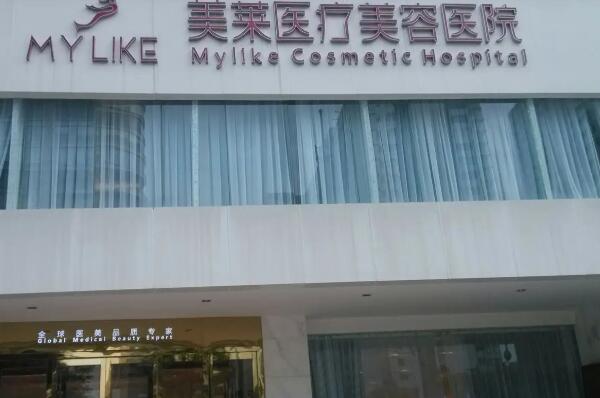 昆明牙齿矫正医院排名榜，当地口碑好的医院排名榜前十公布 7