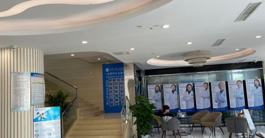 南昌虹桥口腔医院怎么样？青山湖区的口腔医院介绍 1