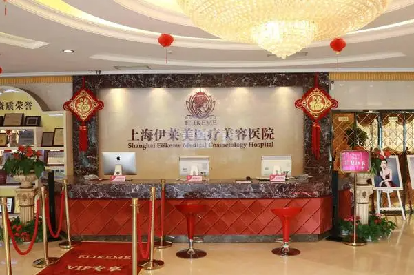 上海牙齿美容医生排行榜最新出炉，的王培做牙齿美白实力出众 3