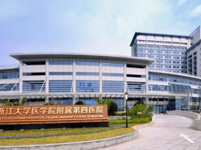 金华哪家医院矫正牙齿比较好 5
