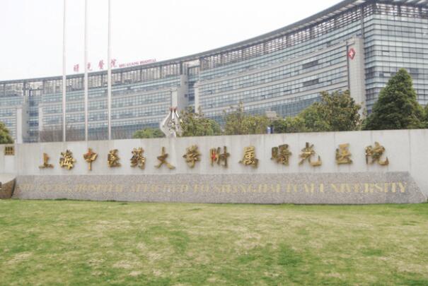 上海整牙公立医院性价比排行榜权威发布，家家都是实惠又技术好
