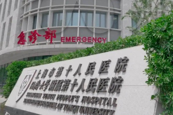 上海正颌手术医生排行榜分享，看你选哪位专家