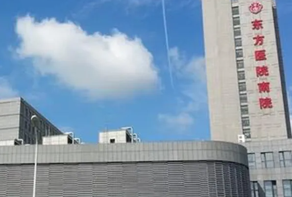 上海即刻种植牙医院哪家好？技术实力排行榜更新，上榜医院都很安全可靠 5