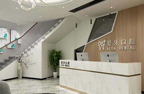 晋中儿童口腔医院哪家好？这几家口碑好价格也合理 1