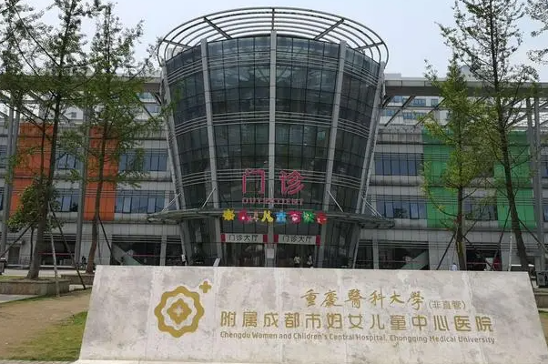 成都箍牙公立医院便宜又好排行榜权威甄选，实惠正畸看这里