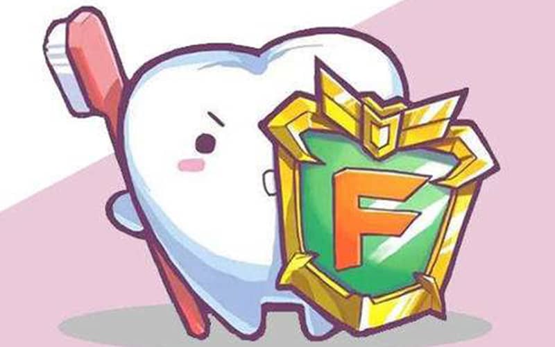 深度揭秘【牙齿涂氟】为什么牙齿涂氟能够有效预防龋齿？ 9